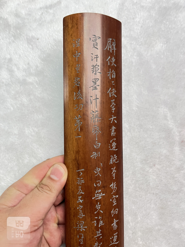 竹诗文臂搁 - 图3